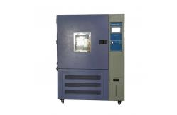 China 220V Environment Climatic Test Chamber Multifunctional With LCD supplier