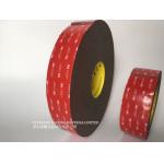 Die cut 3m double sided adhesive tape 4991 Double Sided Adhesive Tape for sale