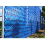 Colorful Garden Windbreak Fence Panels With Custom Shapes Easy Installation Various Applications for sale