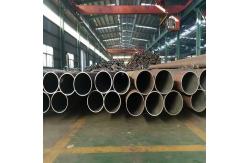 China 20# 20G Seamless Steel Pipes For Water Resistant Applications Customization supplier