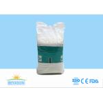 Absorption Adult Disposable Diaper Medical Hospital Nursing Home Personal Care for sale