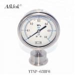 Stainless Steel 63mm bottom connect Oil filled Sanitary Type Pressure Gauge for sale