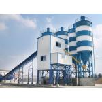 HZS35 Concrete Mixing Plant 40T/H Of Cement Plant Equipments for sale