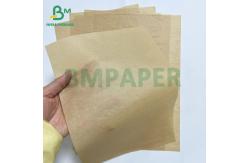 China 40g Smooth Kit 7 Oilproof Brown Food Wrapping Sandwitch Paper supplier