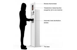 China Disinfection Temperature Kiosk USB RJ45 RS232 Body Metal Detectors supplier