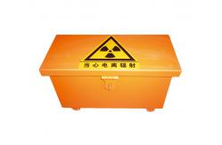 China Radiation Source Storage Medical Lead Shielded Box With Casters Customized supplier