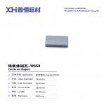 Wet Pressed Ferrite Magnets For Anisotropy High Density Inverter Motors W159 for sale