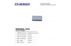 China Wet Pressed Ferrite Magnets For Anisotropy High Density Inverter Motors W159 supplier