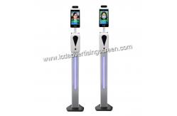 China Access Control 0.1℃ Accuracy Face Recognition Infrared Thermometer supplier