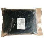 Wire Harness Management Tensile Strength 8kg Self Locking Cable Ties