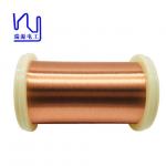 0.055mm 0.056mm Guitar Pickup Wire Enameled Copper For Modern Style Guitar for sale