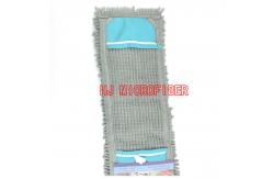 China 100% Polyester 17 Needles Microfiber Dust Mop 1100gsm Width 50-55cm supplier