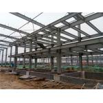 Prefabricated Warehouse Buildings Large Span Galvanized Steel Frame Strong Weather Resistance Q235B Grade for sale