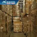 China SGS Certificate Ocean Freight Consolidation Shipping Services 20gp 40gp 40hq manufacturer
