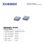 Automatic Press Forming Of Permanent Magnet Ferrite Magnetic Tile For Inverter Motor W088C for sale