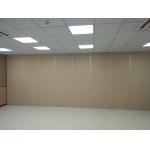 Decorative Commercial Furniture Folding Partition Walls / Operable Wall Systems for sale