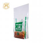 VMPET PE Heat Sealing Bakery Bread Packaging Bag Biscuit Bread Bag LDPE Plastic Transparent Bread Packaging Pouch for sale