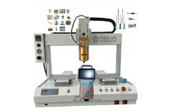 China Hot Melt Adhesive Automatic Dispensing Machine For Phone Assembly supplier