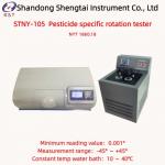 Pesticide Specific Rotation Tester Measure -45° ～ +45° Automatic Retesting NYT 1860.18 for sale