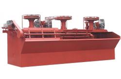China Copper Mining Flotation Machine Lead Ore Processing Machine 5.5kw supplier
