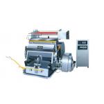Automatic Electric Hot Foil Stamping Machine 12kw With Micro Processor for sale