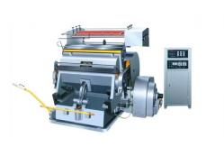 China Automatic Electric Hot Foil Stamping Machine 12kw With Micro Processor supplier