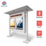 High Brightness LCD Digital Signage for Bus Station / Park / School / Bar