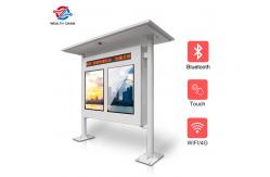 China High Brightness LCD Digital Signage for Bus Station / Park / School / Bar supplier