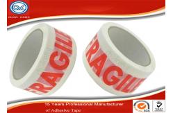China White Printed Packaging Tape / Adhesive White Caution Tape / Customized Tape supplier
