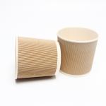 Degradable Corrugated Coffee Cups With Lids , Compostable Paper Cups For Hot Drinks for sale