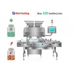 Max 100 BPM Counting Speed Automatic Counting Machine For Tablet Capsule Gummy for sale