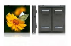 China Waterproof IP65 P5 SMD LED Panel Nationstar Diode 5500Cd/M2 1920Hz Rafresh supplier