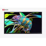 Education And Conference Electronic Smart Board With Lcd Display for sale