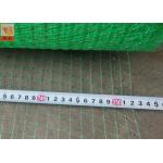 Green Square Polypropylene Mesh Screen For Erosion Control Blanket