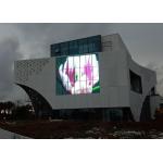 P25 Ceiling Transparent LED Screen Mesh Dip Transparent Led Display Led Display Advertising Interactive Advertising for sale