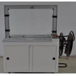 600KG Box Carton Strapping Machine ISO9001 1.2mm Strap Thickness for sale