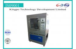 China IP5X IP6X Sand And Dust Test Chamber , Dust Measurement Equipment Multi Function supplier