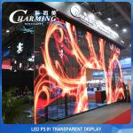230W Anti Collision LED Screen Transparent , SMD2020 See Through LED Panel