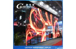 China 230W Anti Collision LED Screen Transparent , SMD2020 See Through LED Panel supplier
