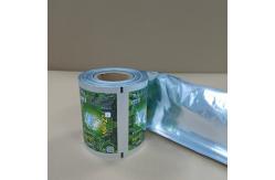 China Custom Printed Packaging Film for Stand-Up Pouches High Gloss & Food Safe supplier