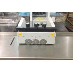 V-Cut PCB Separator Machine Specilize in LED Lamps Strip with 6 Blades for sale