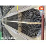 EN10216-2 P265GH Seamless U Bend Tube For Gas Line for sale
