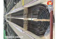 China ASME SA192 Carbon Steel Seamless U Bend Heat Exchanger and Boiler Tubes supplier