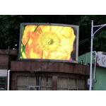 Multi Color Curved Outdoor Fixed LED Display Panel P8 Low Power Consumption for sale