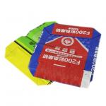 Economical Pasted Valve Multiwall Paper Sacks Waterproof for sale