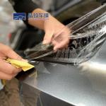Waterproof Transparent PPF Vinyl Wrap , Durable Clear Car Paint Protection Film for sale
