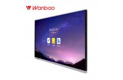China Floor Standing Smart Interactive Whiteboard Digital Signage 65'' supplier