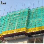 Waterproof Construction Safety Net Fall Arrest Building Construction Safety Net Durable