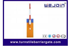 China Car Parking System Automatic Barrier Gate Precise Control For Highway Toll supplier