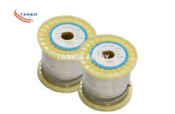 China Ni80Cr20 Nickel Chromium Nicr Alloy Soft Annealed Anti Oxidation supplier